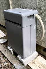 Storage Battery