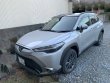 Brand New Corolla Cross