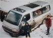 Hiace 1