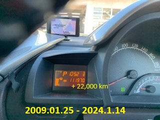 Last meter