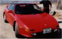 MR-2 red